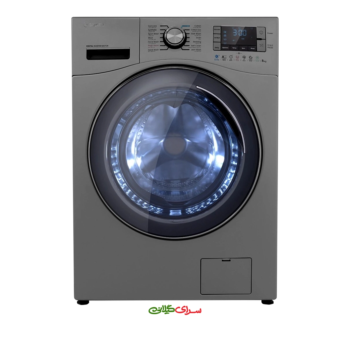 ماشین لباسشویی 8 کیلو گرمی تسمه ای اتوماتیک سیلور اسنوا مدل SWM-D80S