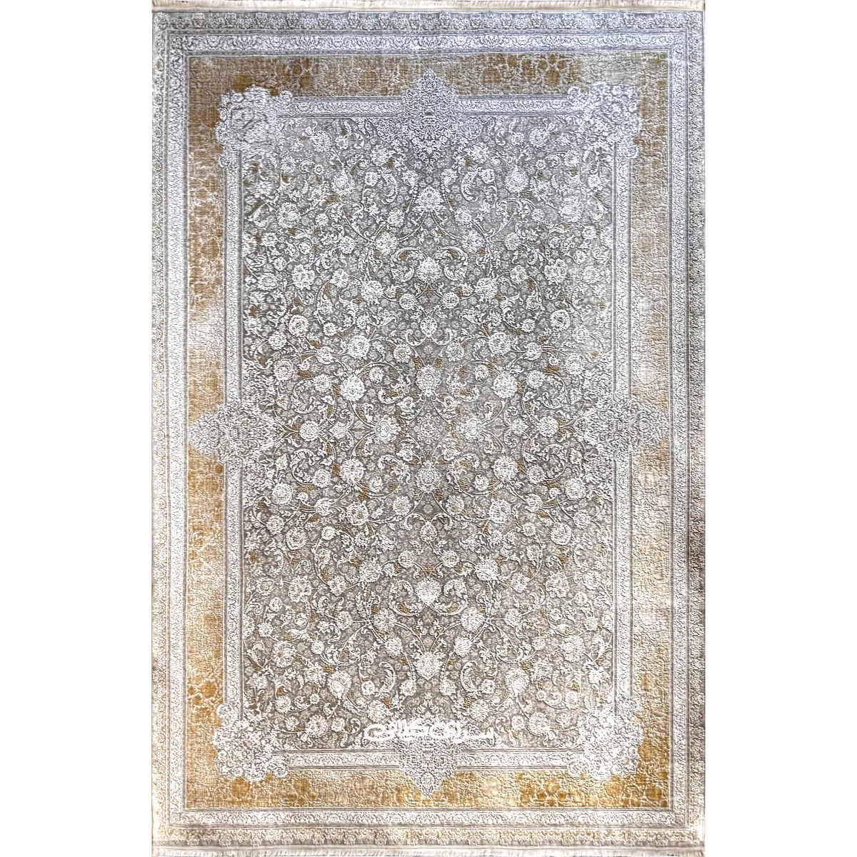 فرش ماشینی ماه نگار کلکسیون ساندرا زرین سیلک 1200 شانه تراکم 3600 کد 100281