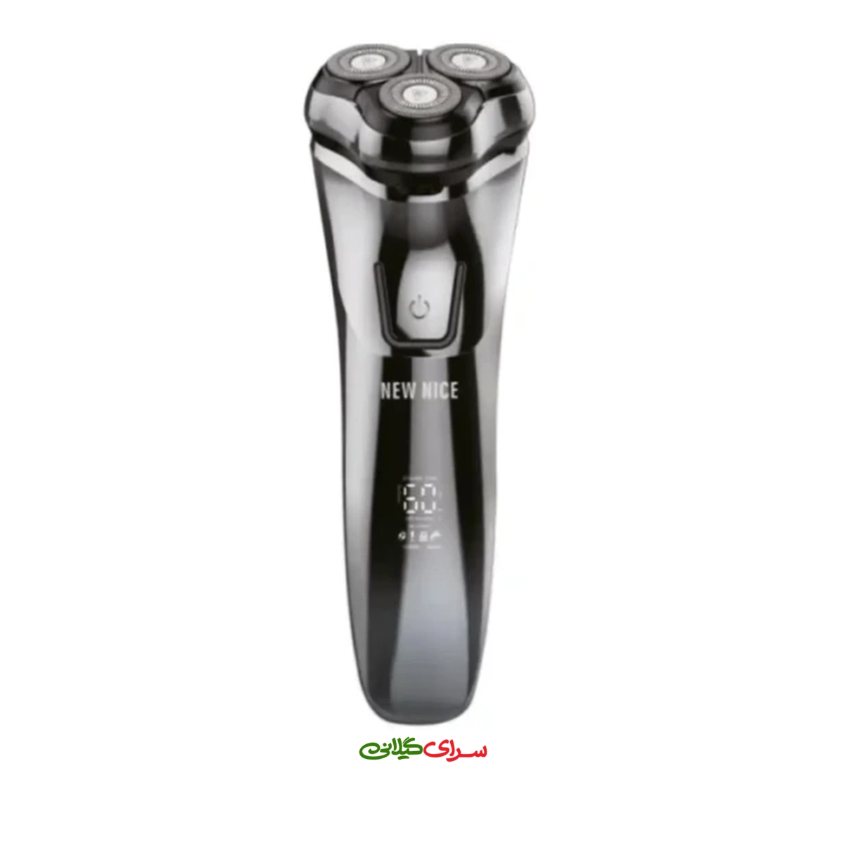 ماشین اصلاح ریش تراش سه تیغ نیونایس مدل 840 NW