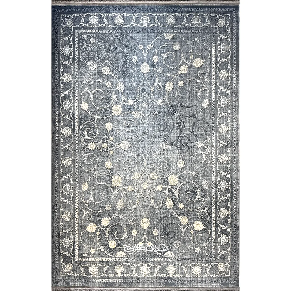 فرش ماشینی کلکسیون وین نقره ای بزرگمهر 700 شانه تراکم 2550 کد 100307