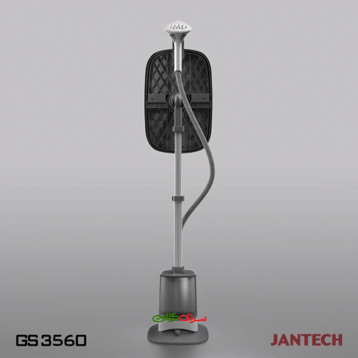 اتو بخار گر 1800 وات ایستاده کفی AIRGLIDE سفید ژانومه مدل GS 3560