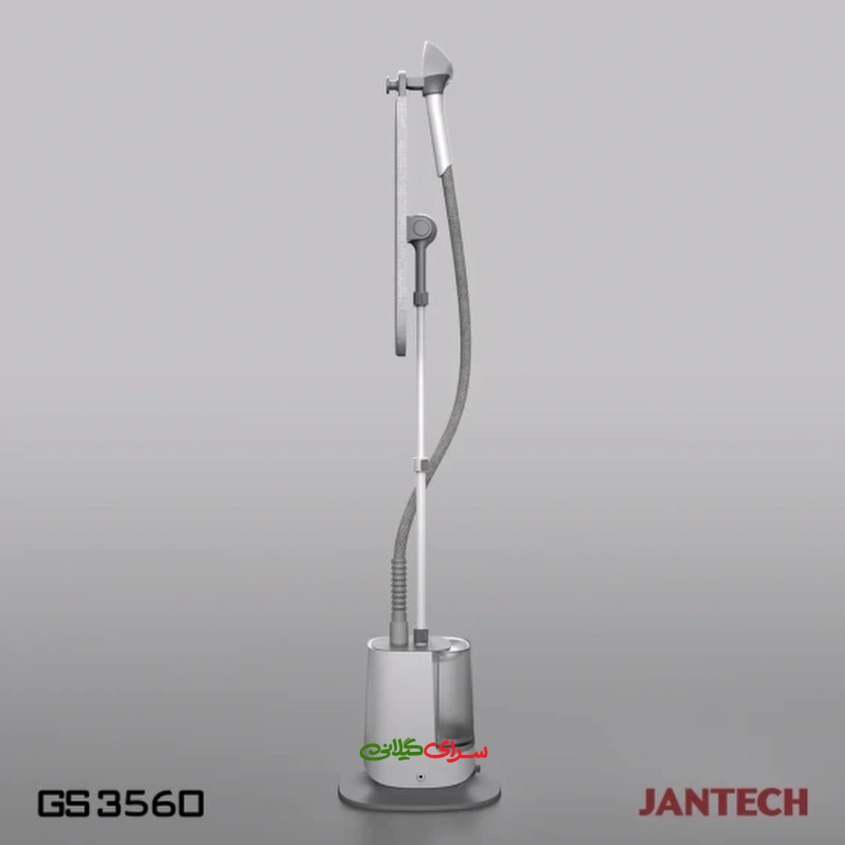 اتو بخار گر 1800 وات ایستاده کفی AIRGLIDE سفید ژانومه مدل GS 3560