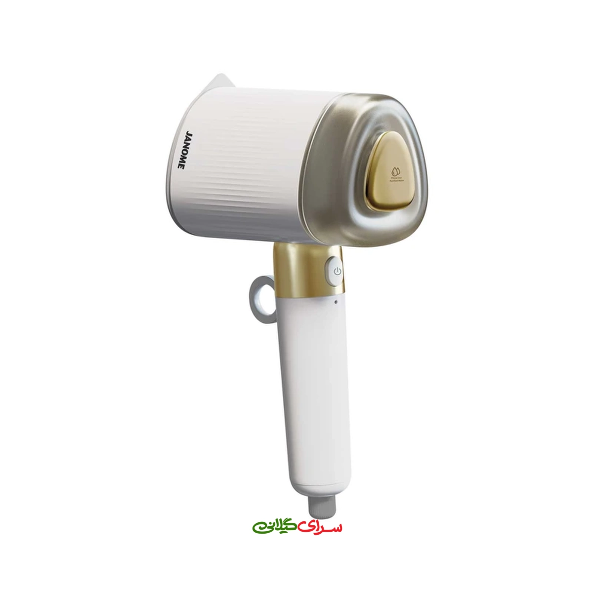 بخار گر دستی 1100 وات سفید طلایی ژانومه مدل GH 1870