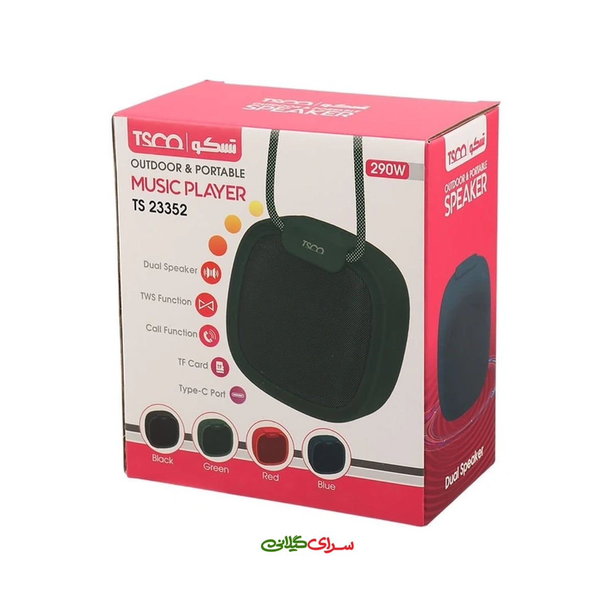 اسپیکر بلوتوثی قابل حمل آبی تسکو مدل TS 23352