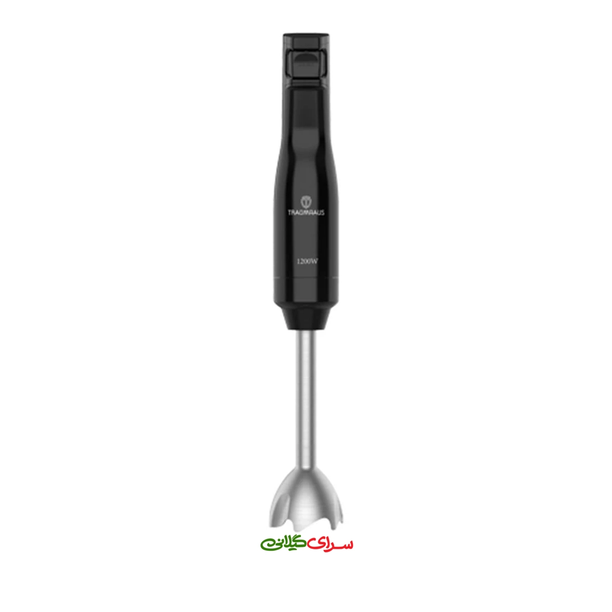 گوشتکوب برقی 800 وات 5 سرعته مشکی ترام هاوس مدل HB-55120M