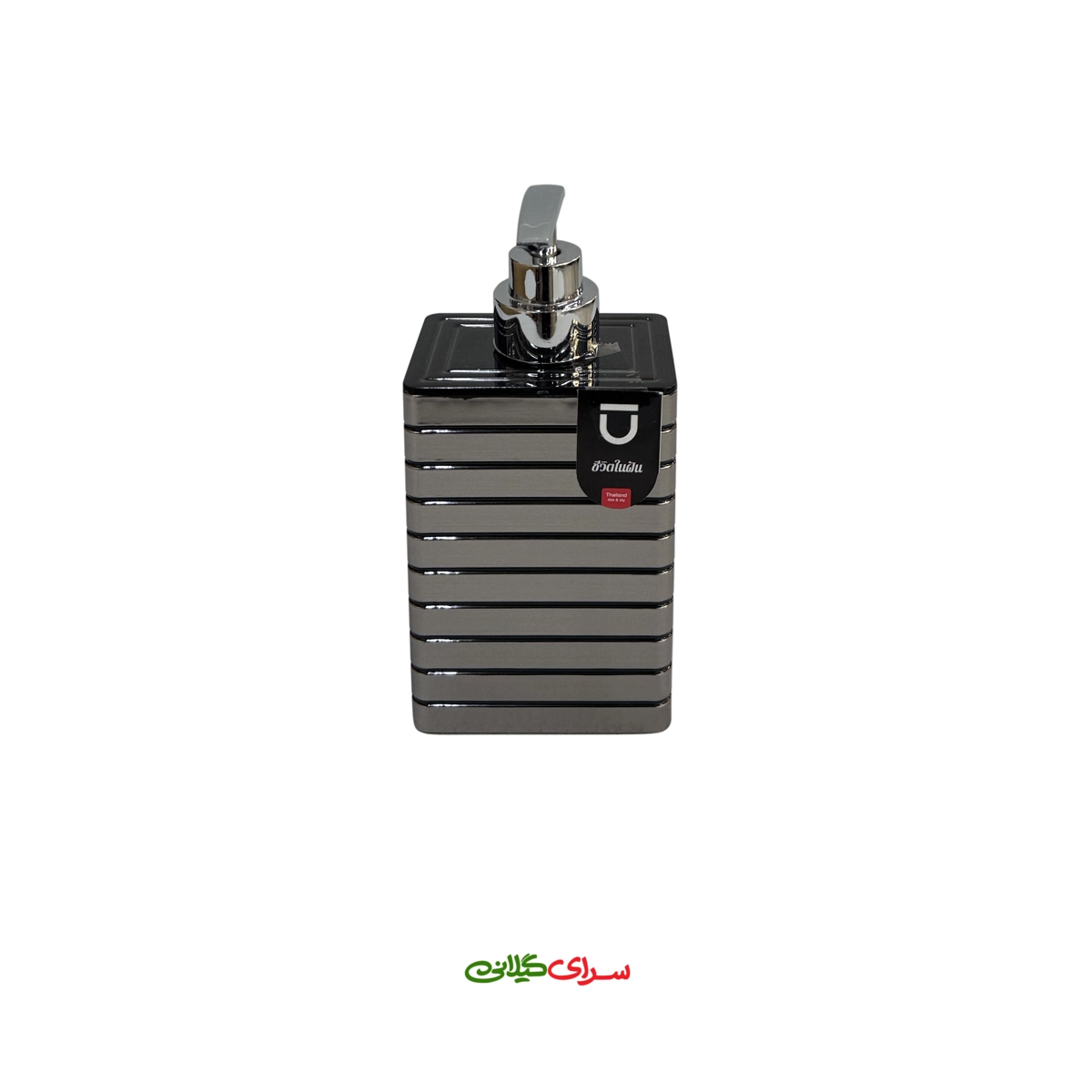 جا مایع 4 گوش تک گیلبرت نقره ای کد 206461