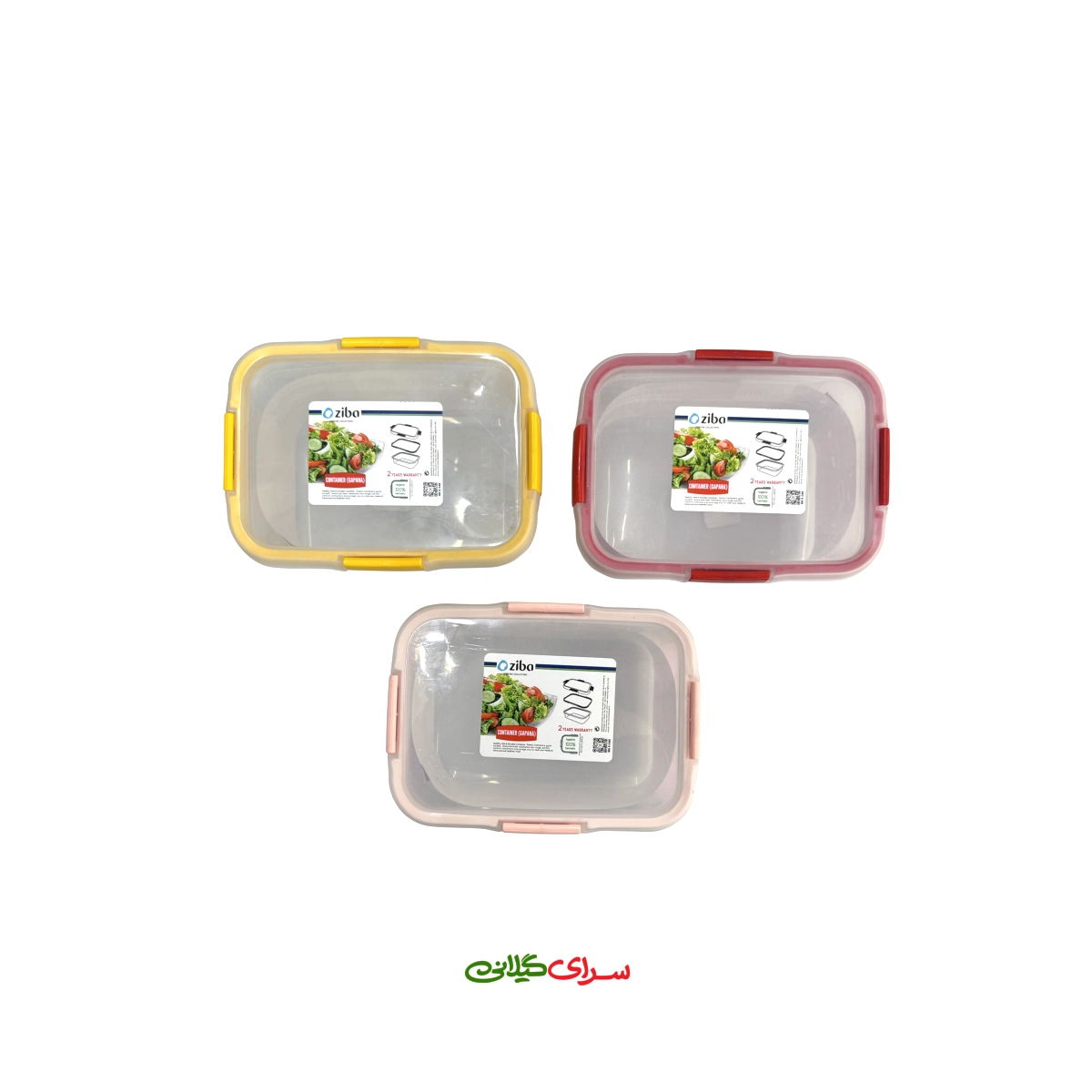 ظرف فریزری 2 لیتری گاپانا مستطیل کد 204498