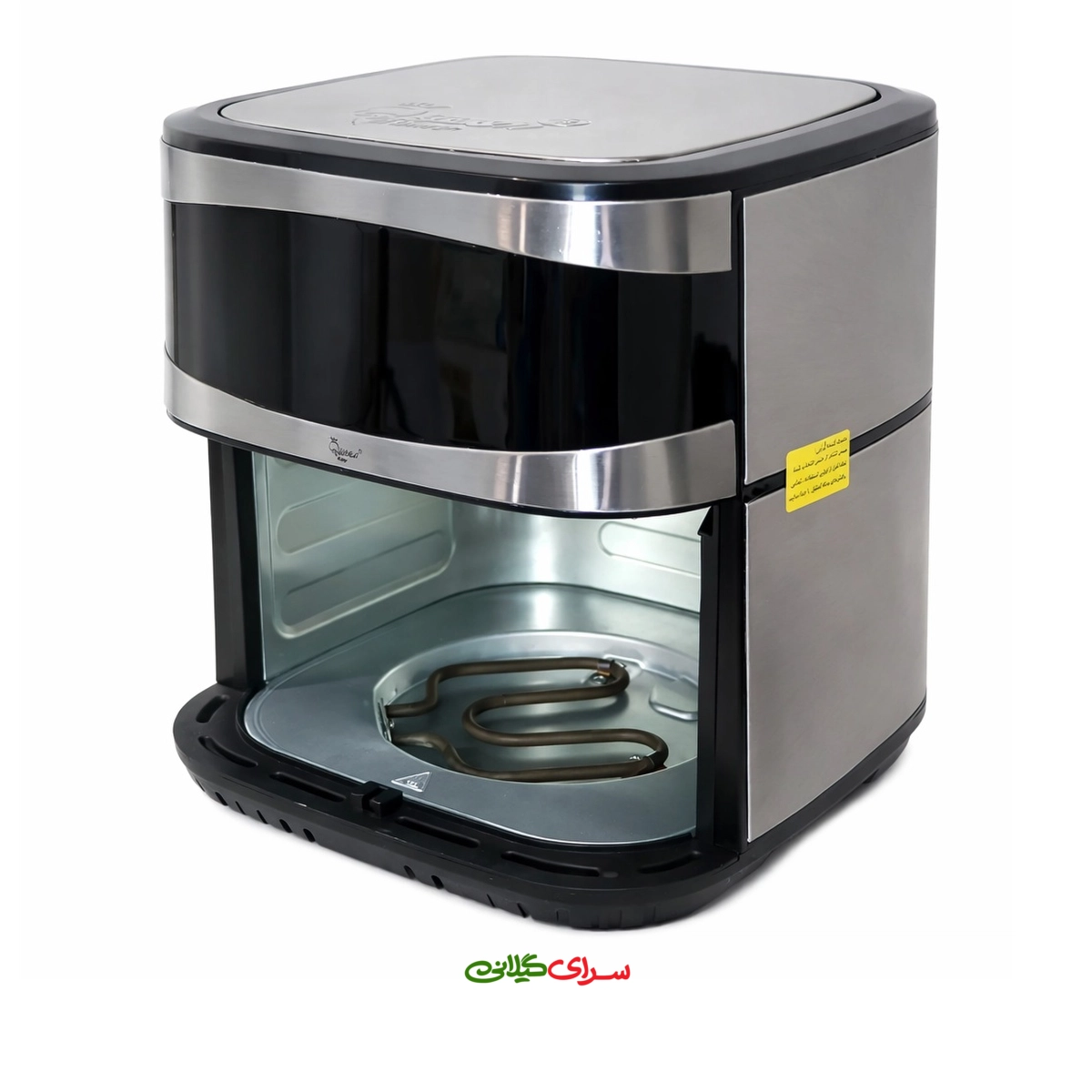 سرخ کن 8.8 لیتری 2 المنت استیل مشکی کوئین هوم مدل QH-2920