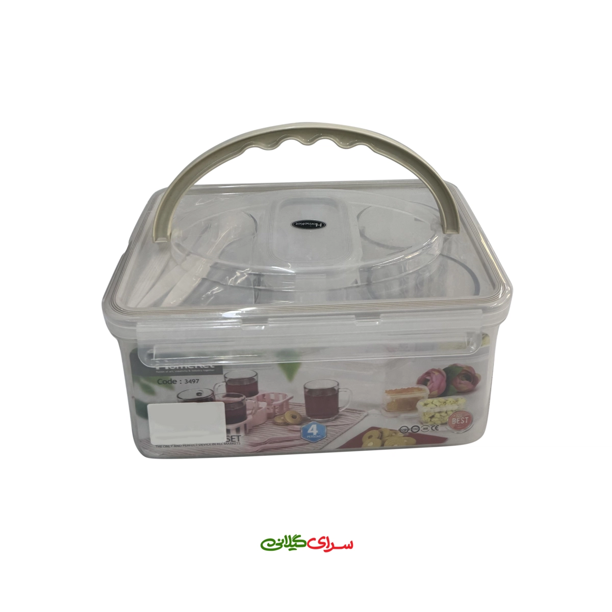 سرویس چای خوری 4 نفره دلنار کرم کد 205864