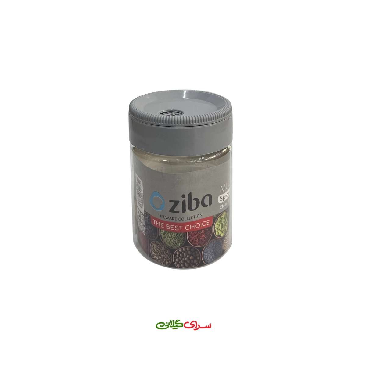 جا ادویه تیک تیک سایز 2 زیبا سازان کد 209824