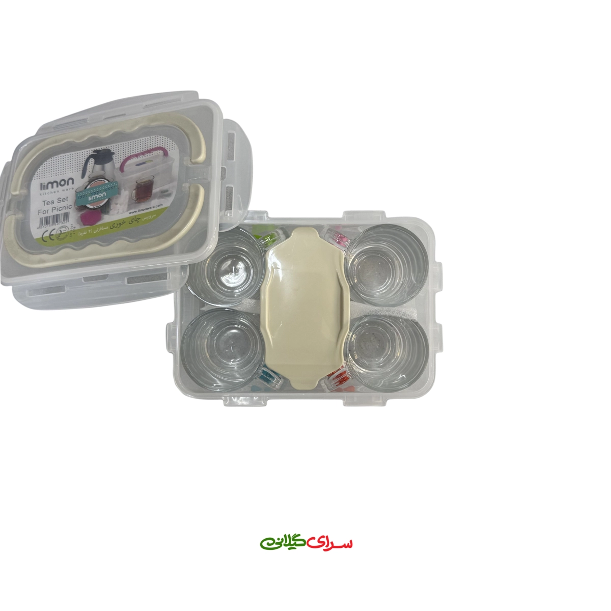 ست چای خوری 4 نفره کرم لیمون 0732 کد 200433