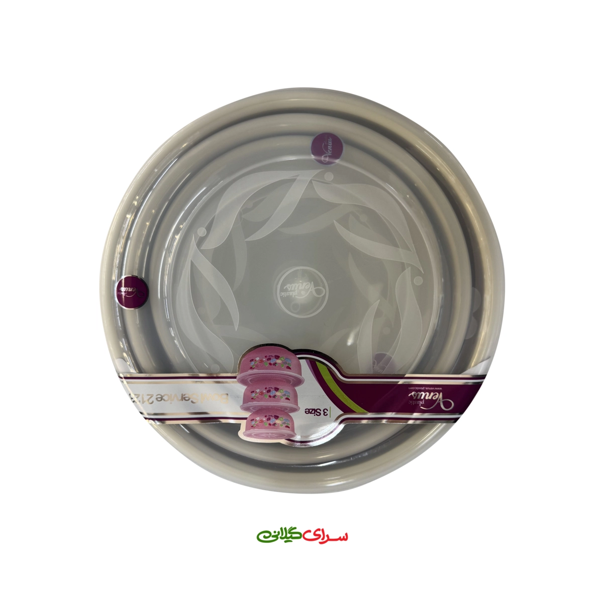 سرویس کاسه 3 سایز درب دار 2123 کرم ونوس کد 200698
