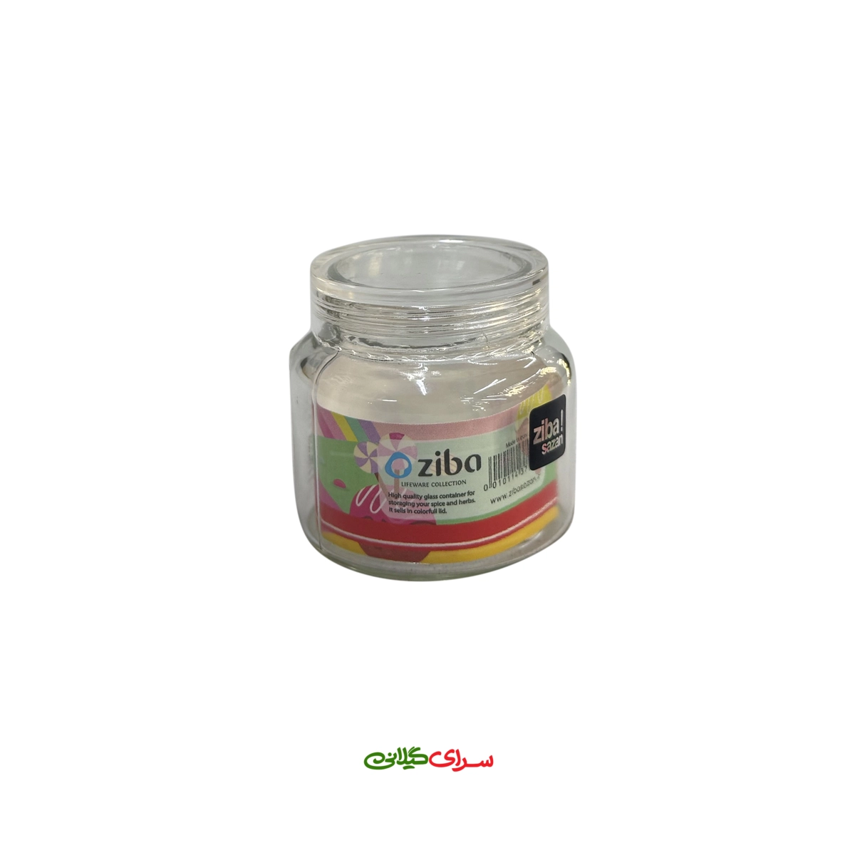 جا ادویه دارچین سایز 3 زیبا سازان کد 205696