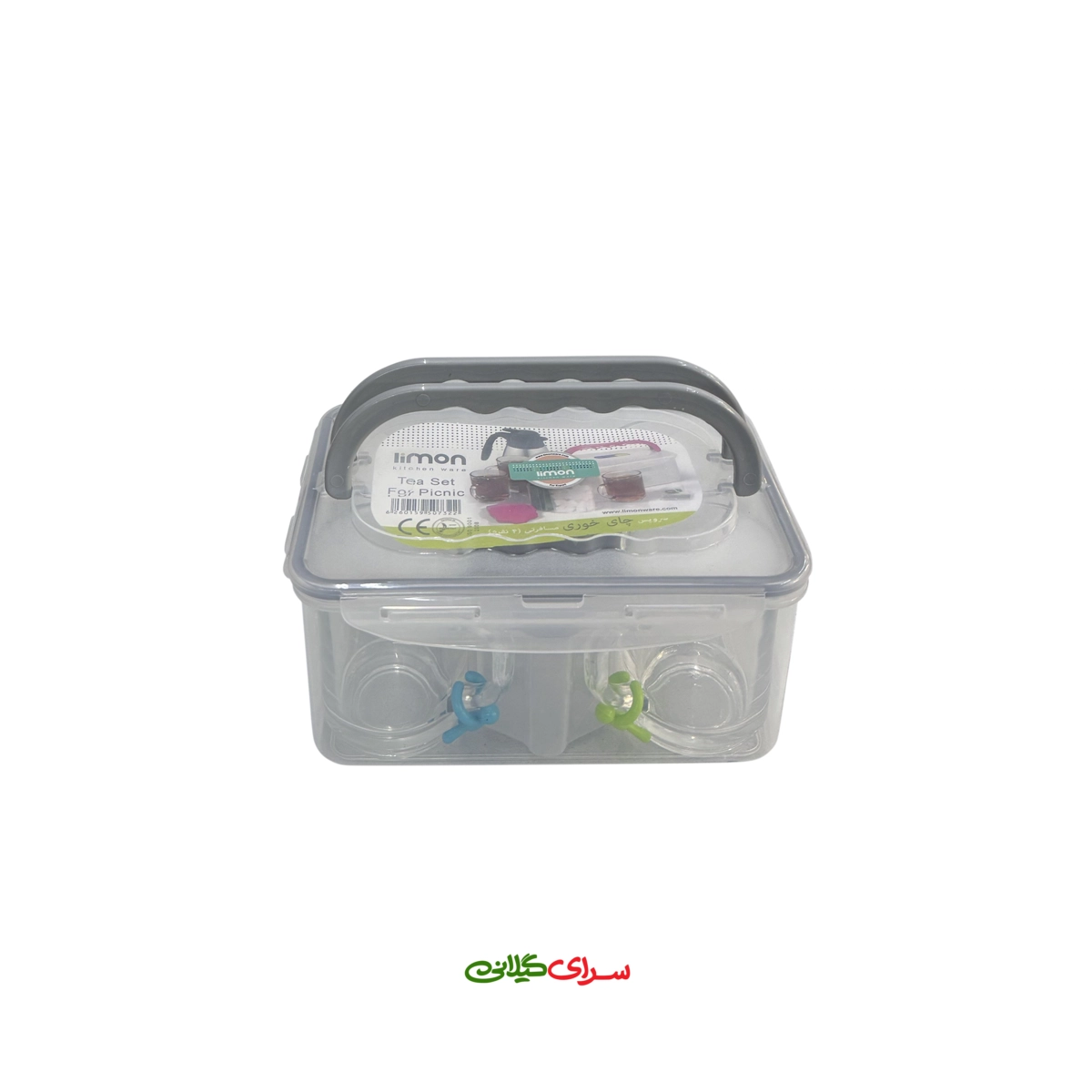 ست چای خوری 4 نفره طوسی لیمون 0732 کد 200433
