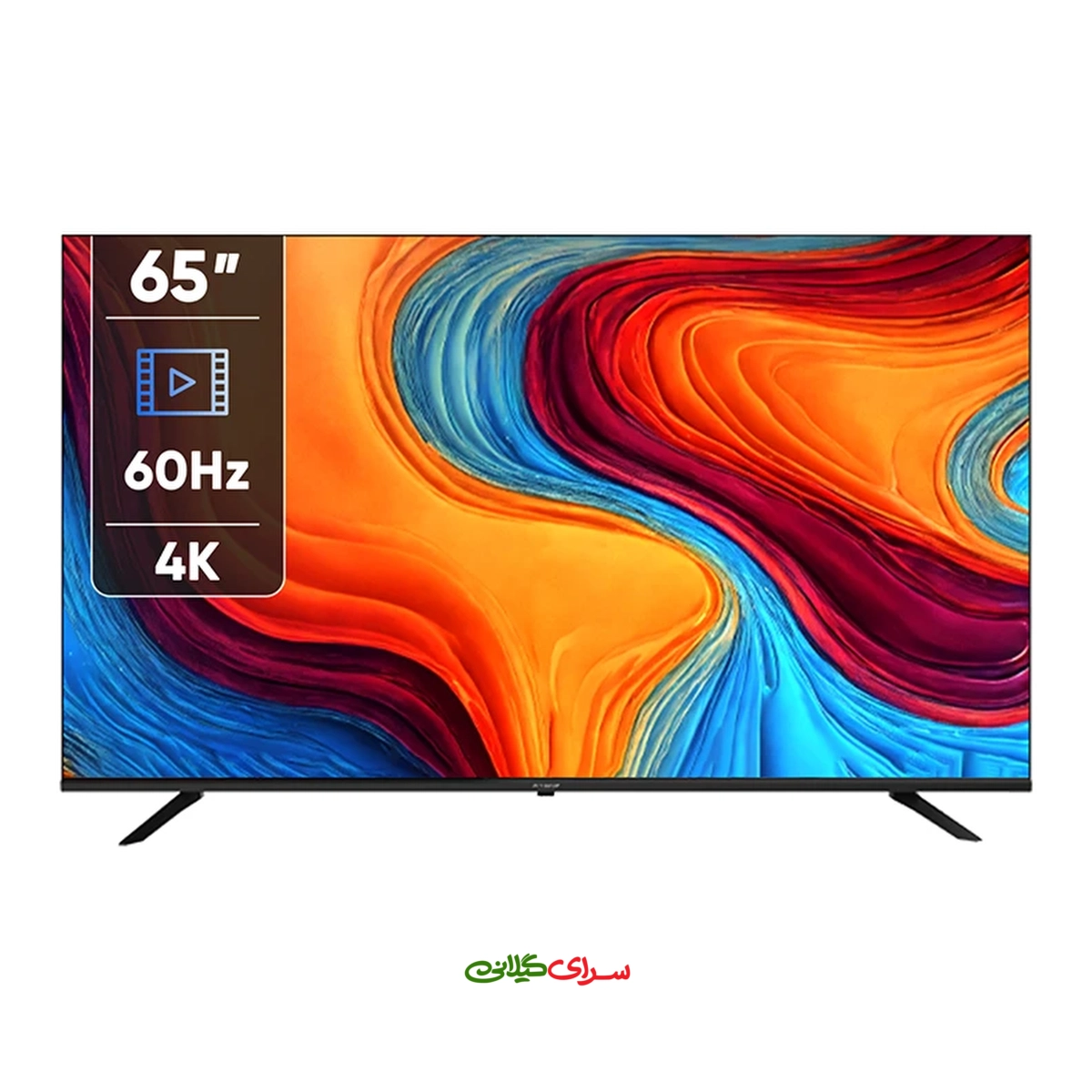 تلویزیون هوشمند 65 اینچ 4K ULTRA HD اندروید 14 ایکس ویژن مدل XCU700
