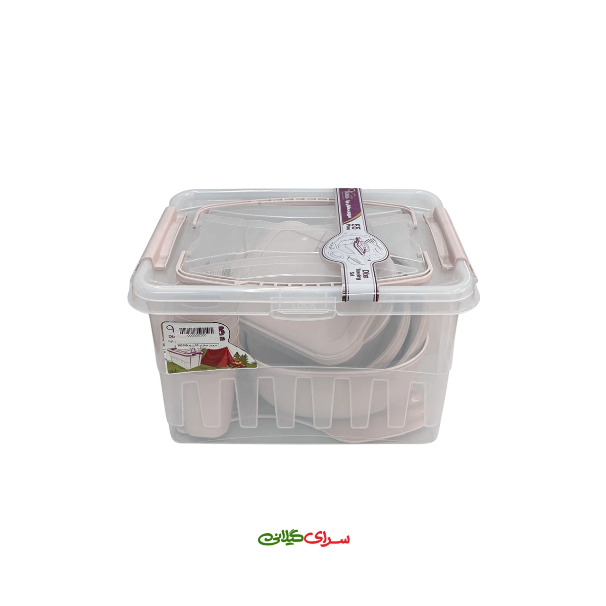 سرویس مسافرتی 55 پارچه دیبا کرپ ونوس کد 203559