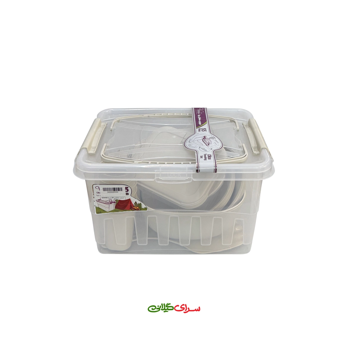 سرویس مسافرتی 55 پارچه کرم ونوس دیبا کد 203559