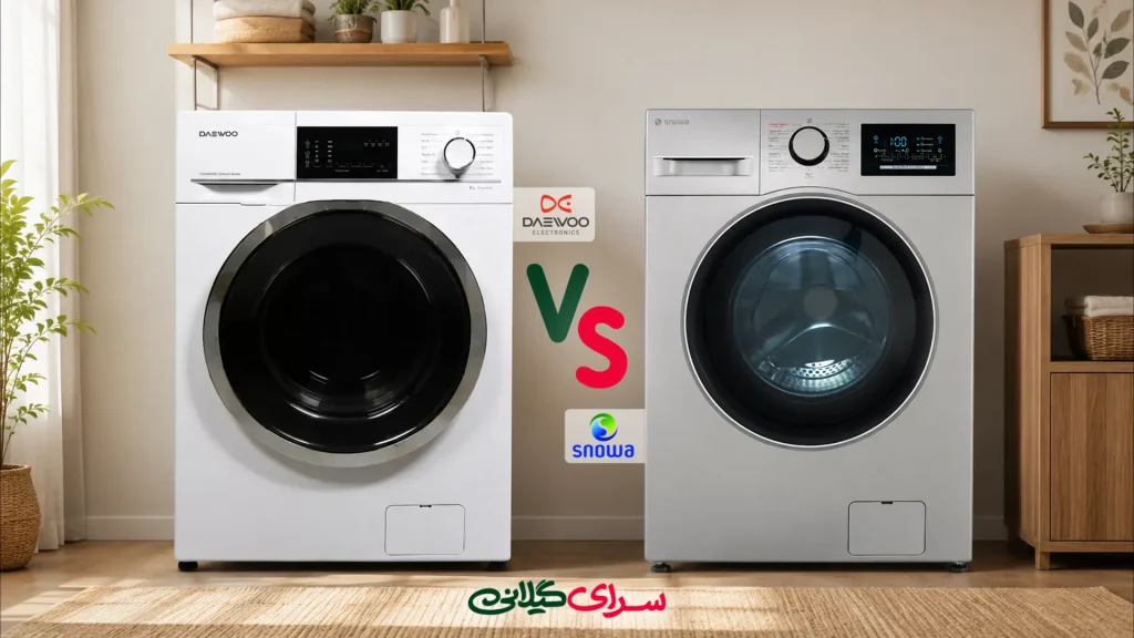 ماشین لباسشویی اسنوا SWM A81S در برابر دوو LM-840W