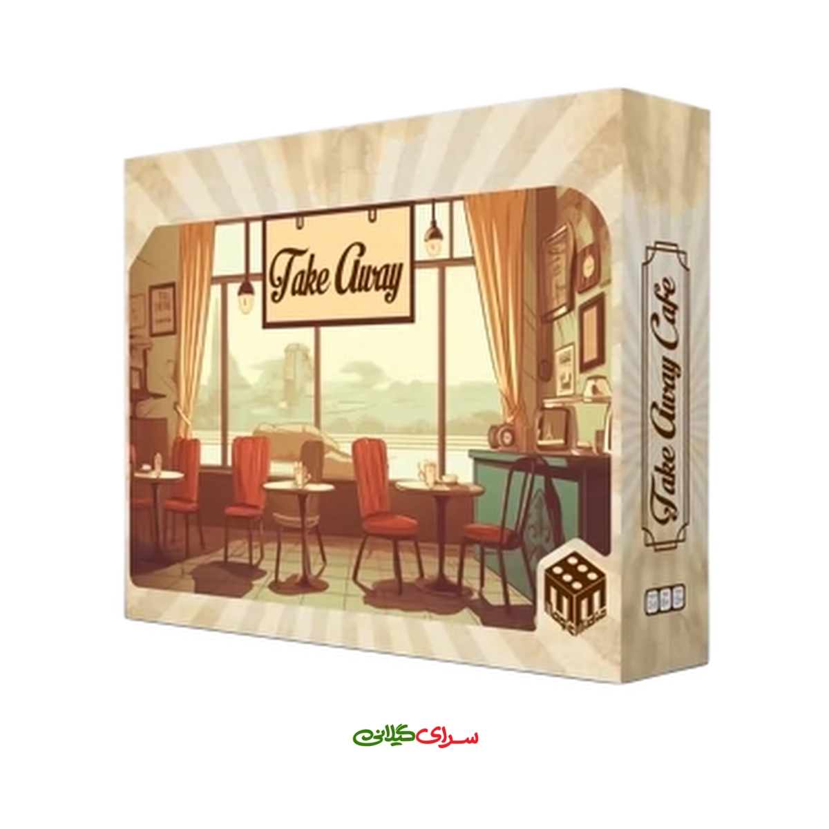 بازی فکری شش نفره Take away