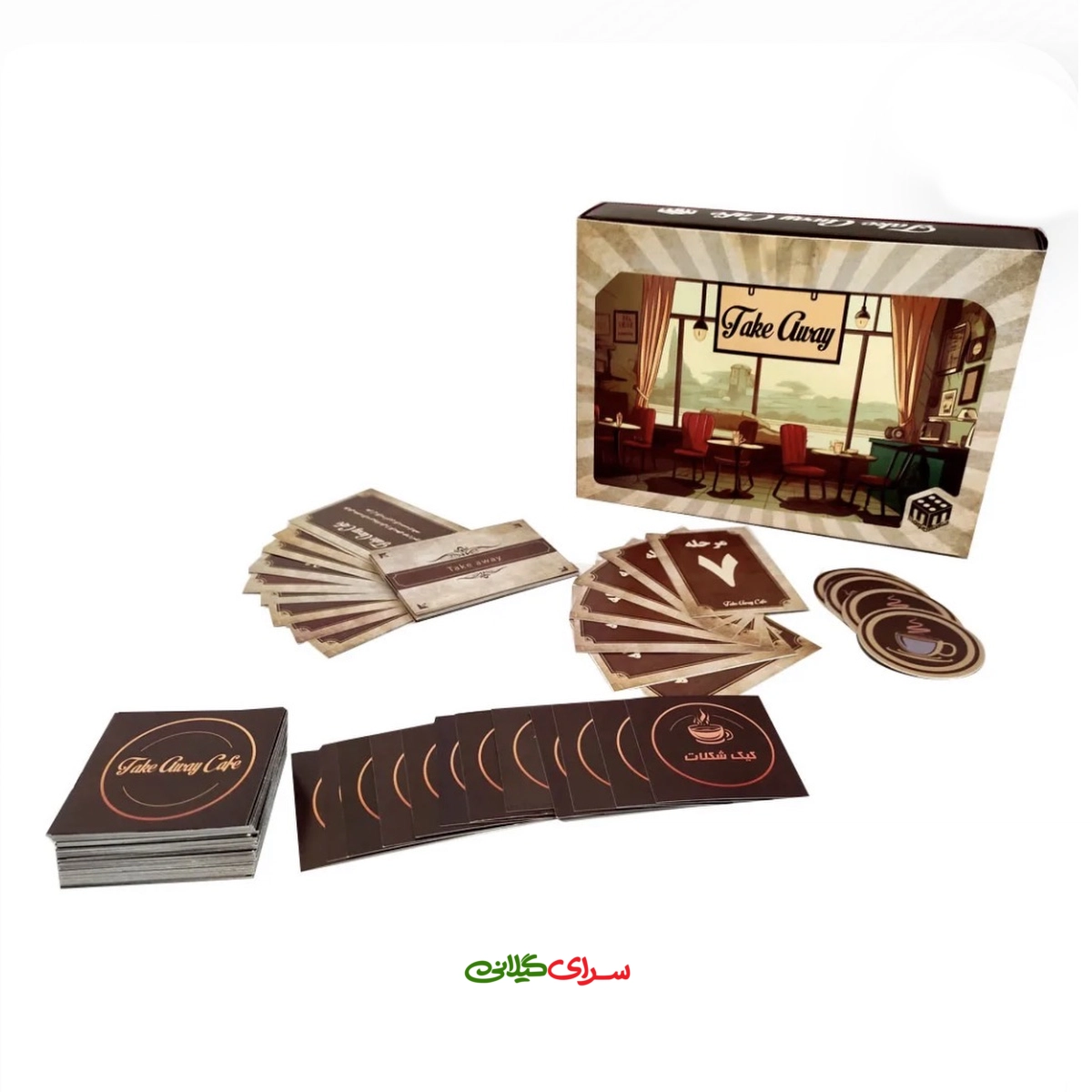 بازی فکری شش نفره Take away
