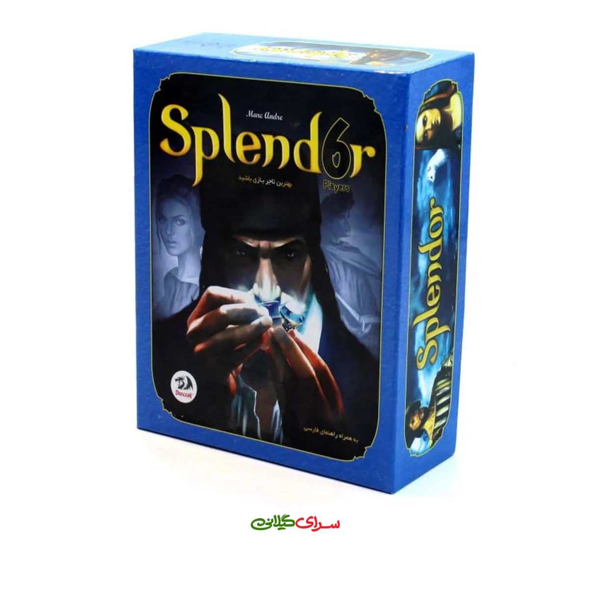 بازی استراتژیک 2 تا 6 نفره اسپلندور (Splendor)