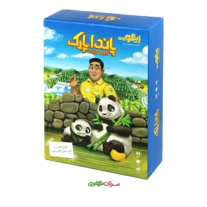 بازی چند نفره پاندا پارک