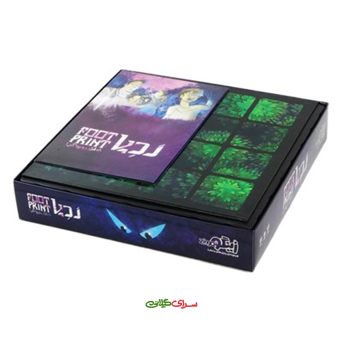 بازی گروهی ردپا