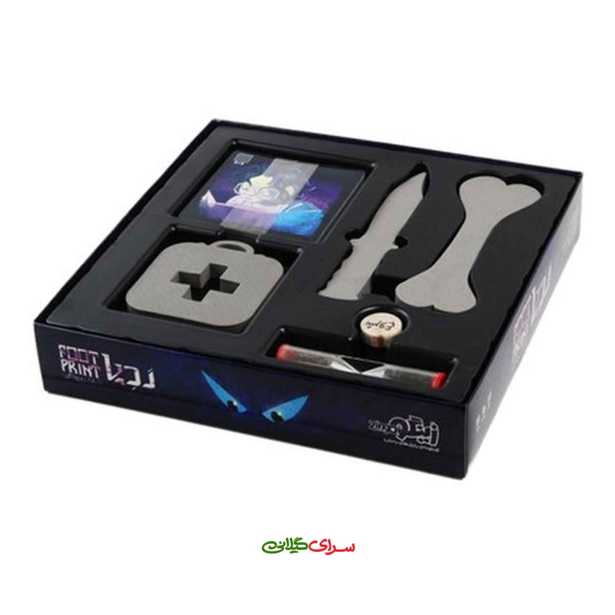 بازی گروهی ردپا