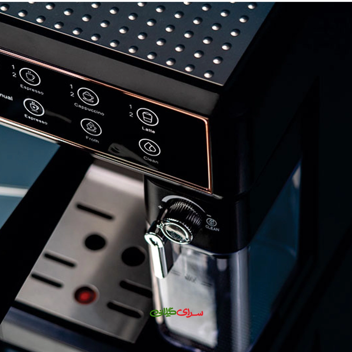 اسپرسو ساز 1.8 لیتری 20 بار مشکی ترام هاوس مدل EM-15210TD