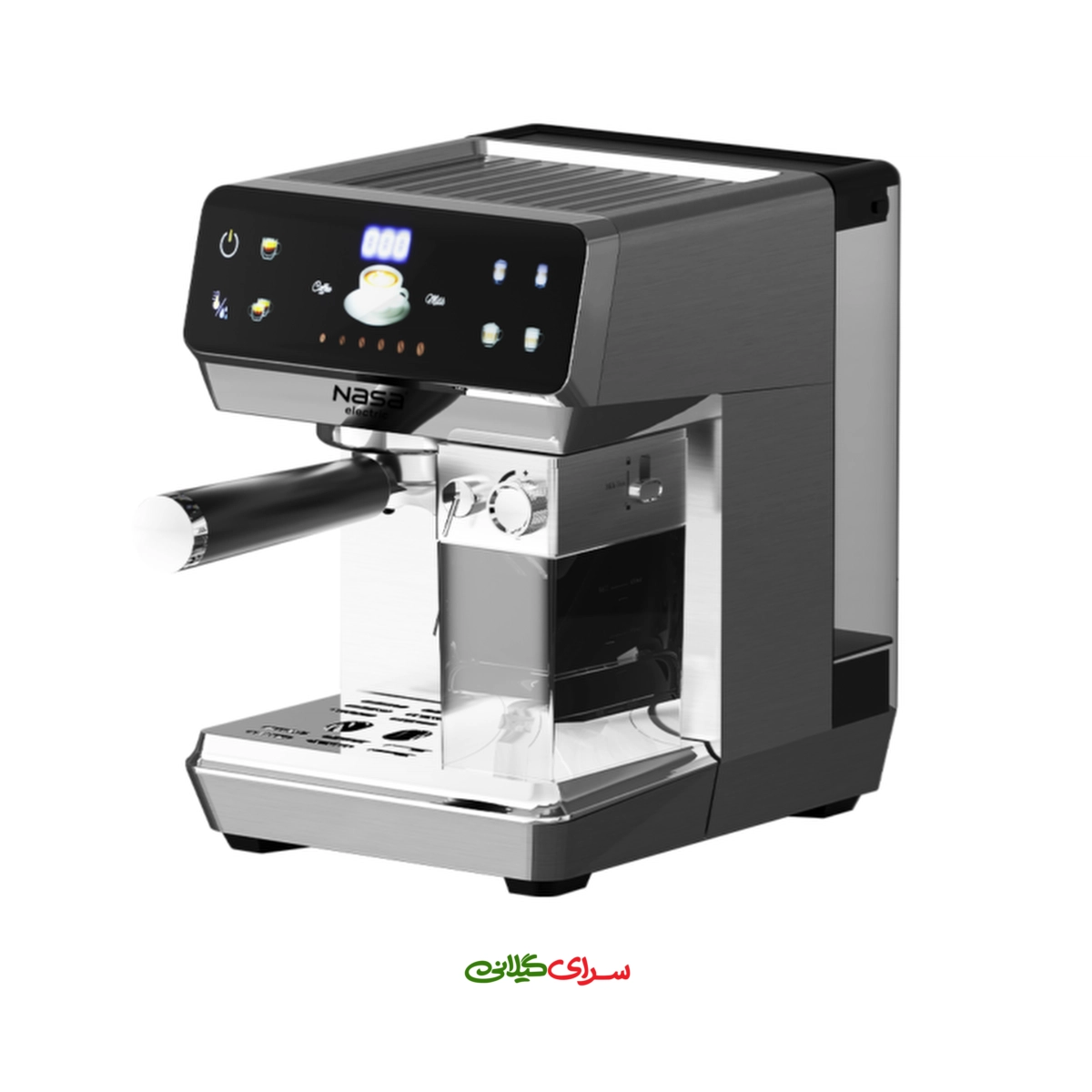 اسپرسو ساز 1.8 لیتری 20 بار استیل ناسا مدل NS-540