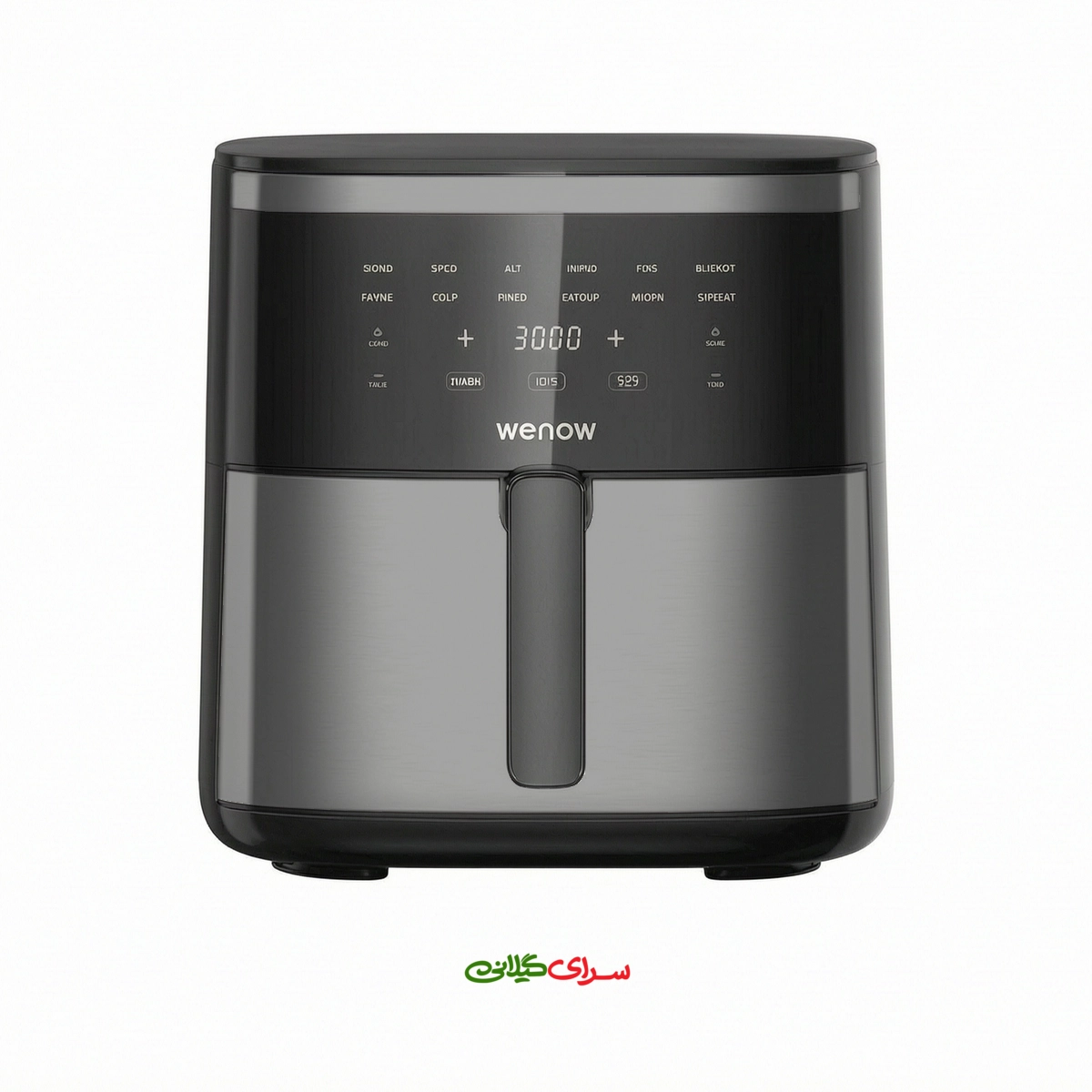 سرخ کن 7 لیتری دیجیتال دودی وینو مدل 8780B