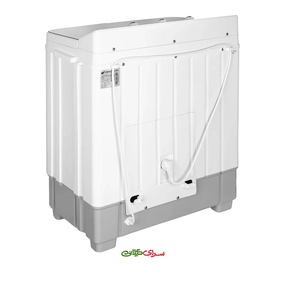 ماشین لباسشویی دوقلو 3.5 کیلو گرمی درب از بالا فریدولین مدل SWT35-G