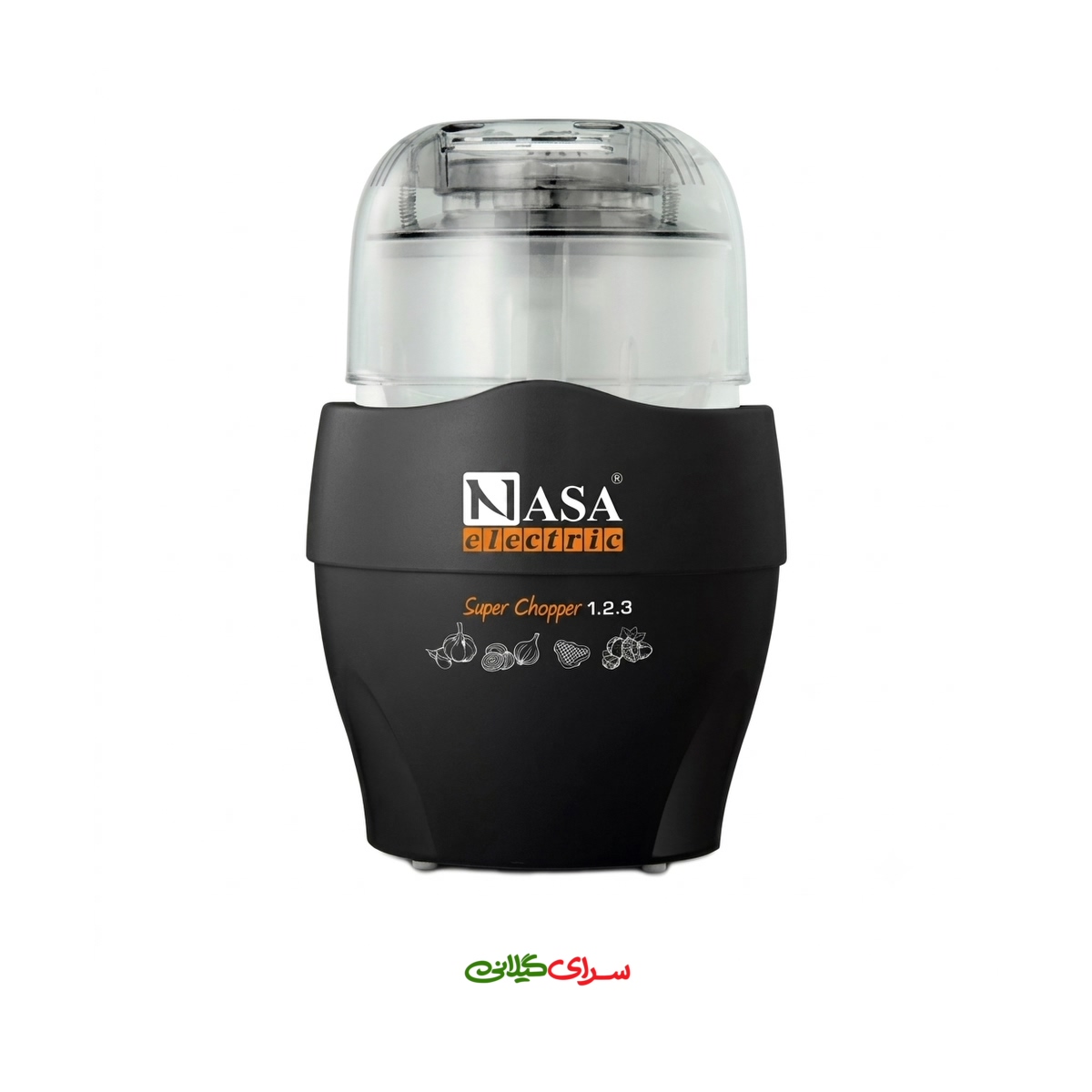 خرد کن 800 وات دو تیغه 3 سرعته مشکی ناسا مدل NS-907