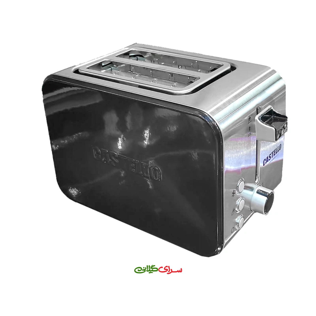 توستر نان دو دهانه مشکی استیل کاستلو مدل CL 585